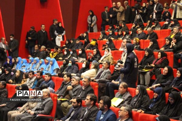 آیین اختتامیه بیستمین دوره جشنواره ملی کتاب رشد-۱