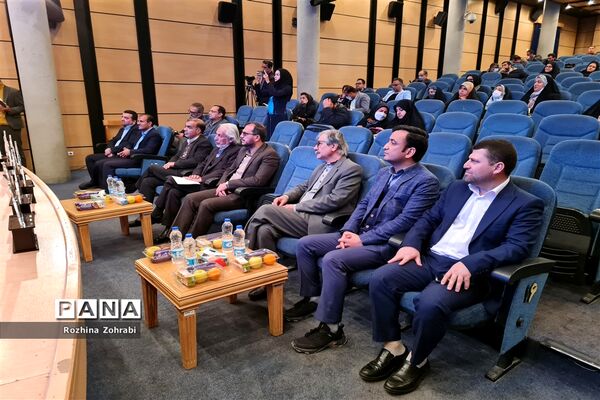 آیین اختتامیه پنجمین جشنواره رسانه‌ای ابوذر استان فارس