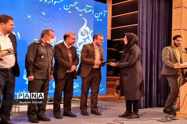 آیین اختتامیه پنجمین جشنواره رسانه‌ای ابوذر استان فارس