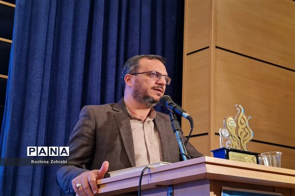 آیین اختتامیه پنجمین جشنواره رسانه‌ای ابوذر استان فارس