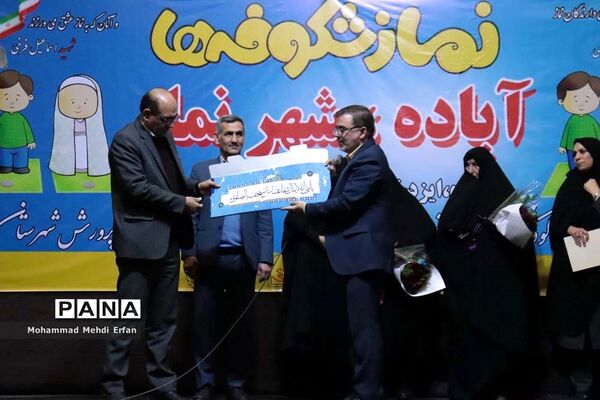 برگزاری  جشنواره نماز شکوفه‌ها در آباده