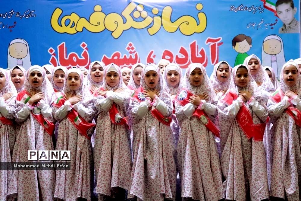 برگزاری  جشنواره نماز شکوفه‌ها در آباده