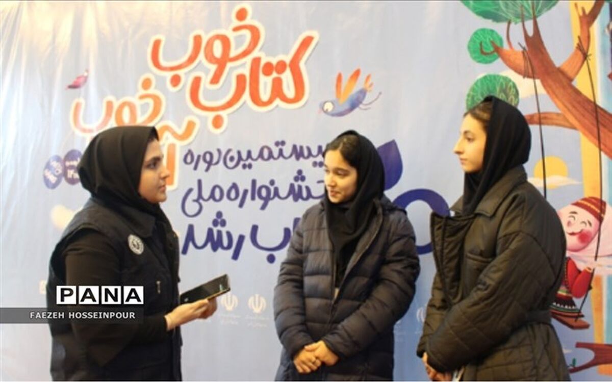 نوشتن مارا به دنیای دیگری می‌برد و از دنیای فعلی فارق می‌کند/فیلم