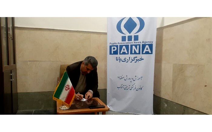 تشریح برنامه‌های آموزش و پرورش منطقه 19 تهران در ایام دهه فجر انقلاب اسلامی