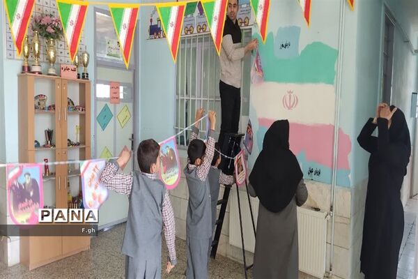 آذین بندی دبستان ابوذر شهرستان مروست