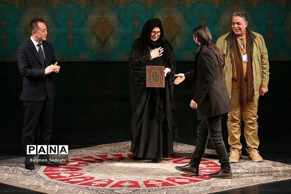 اختتامیه چهل‌ویکمین جشنواره بین‌المللی تئاتر فجر