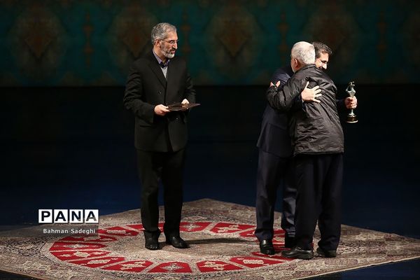 اختتامیه چهل‌ویکمین جشنواره بین‌المللی تئاتر فجر