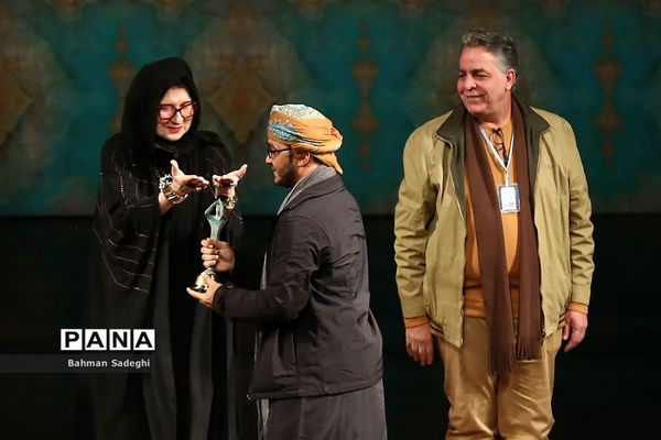 اختتامیه چهل‌ویکمین جشنواره بین‌المللی تئاتر فجر