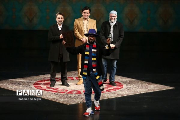اختتامیه چهل‌ویکمین جشنواره بین‌المللی تئاتر فجر