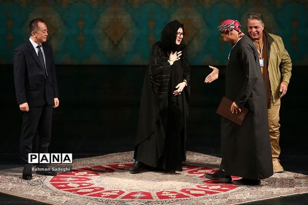 اختتامیه چهل‌ویکمین جشنواره بین‌المللی تئاتر فجر