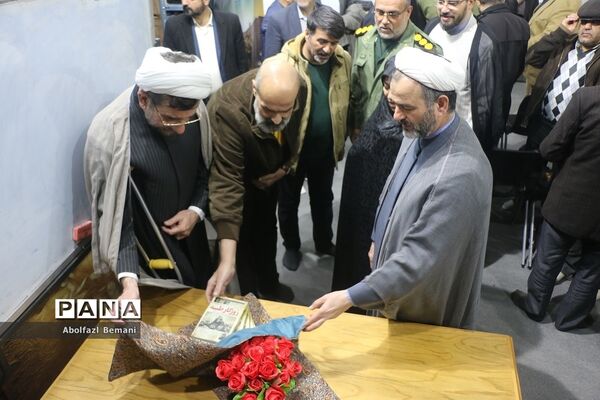 رونمایی از کتاب «روزگار طیبه» در قم