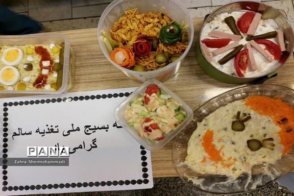 برگزاری جشنواره غذای سالم و سنتی ایران در آموزشگاه دخترانه شهیدسیفی شهرستان رباط کریم