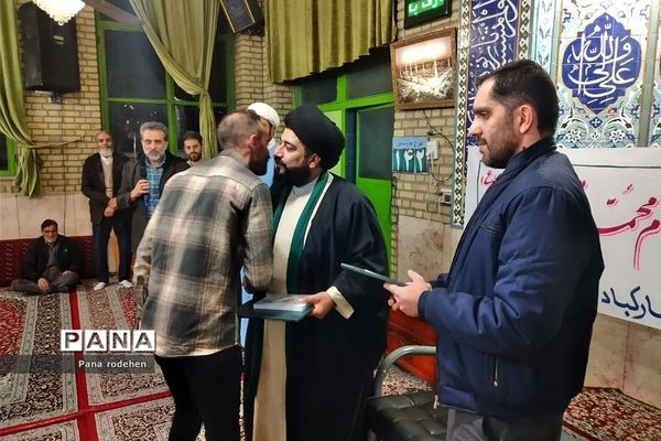 مراسم‌تقدیر از یاوران جمعه در رودهن