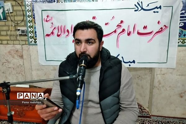 مراسم‌تقدیر از یاوران جمعه در رودهن