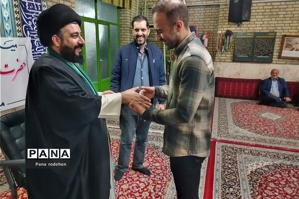 مراسم‌تقدیر از یاوران جمعه در رودهن