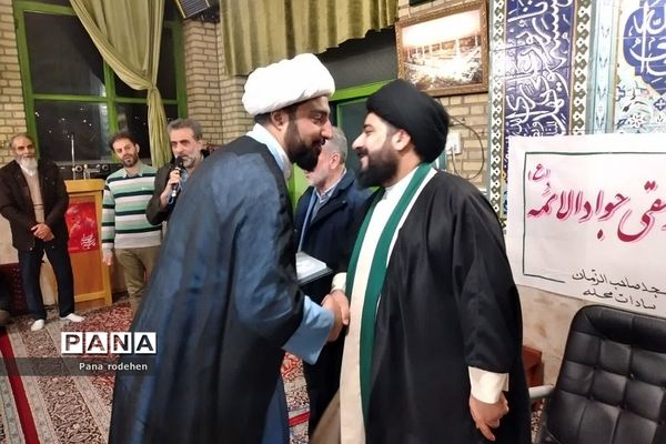 مراسم‌تقدیر از یاوران جمعه در رودهن