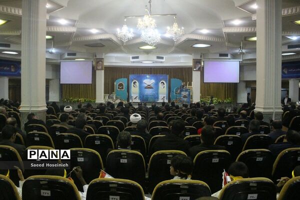 مراسم افتتاحیه «طرح اتقان» با حضور معاون وزیر آموزش و پرورش در قم