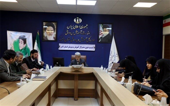 آموزش و پرورش به نگاه خیری و جهادی نیاز دارد
