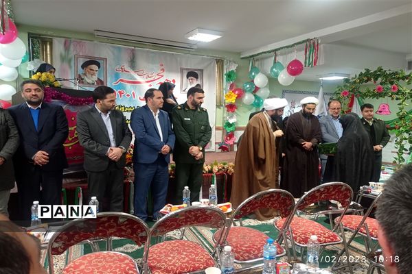 جشن ملی گرامیداشت چهل و چهارمین سالگرد پیروزی انقلاب اسلامی ایران  در شهرستان قدس