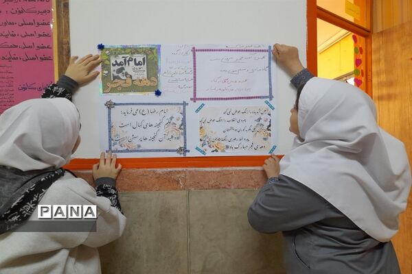 آغاز دهه فجر در مدارس ملارد
