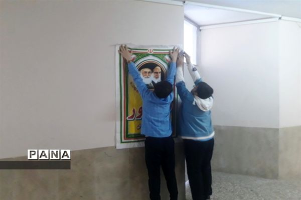 آغاز دهه فجر در مدارس ملارد