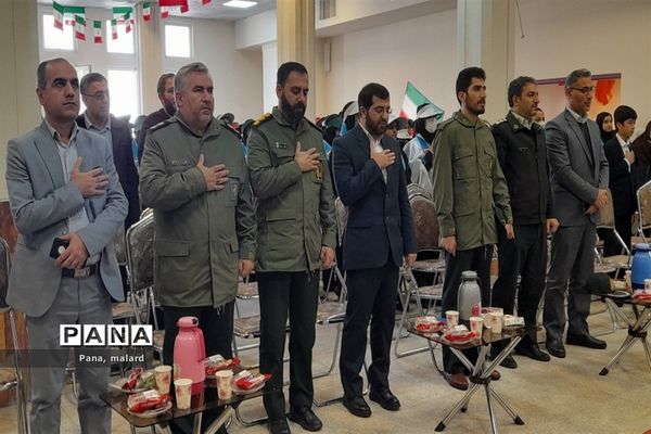 طنین زنگ انقلاب در دبیرستان شهدای مدافع حرم ملارد