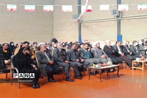 آیین نواختن زنگ انقلاب به‌مناسبت آغاز ایام الله دهه فجر در فیروزکوه