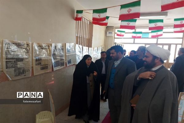 آیین نواختن زنگ انقلاب به‌مناسبت آغاز ایام الله دهه فجر در فیروزکوه