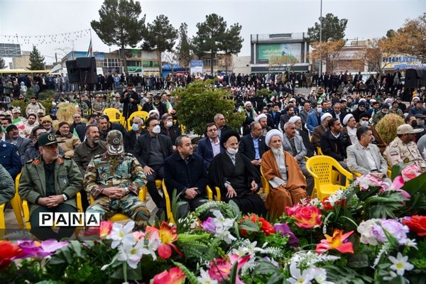 مراسم گرامیداشت سالروز ورود امام خمینی(ره) به میهن در بیرجند