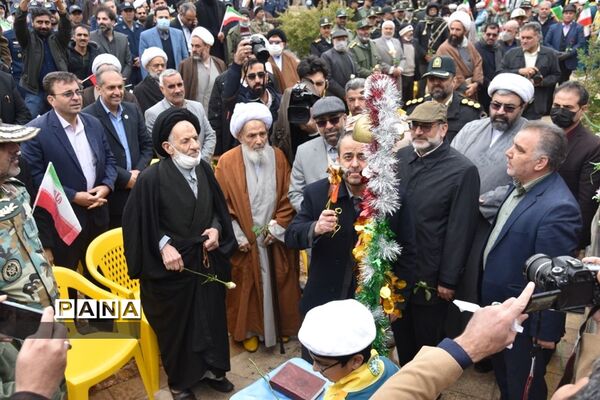 مراسم گرامیداشت سالروز ورود امام خمینی(ره) به میهن در بیرجند