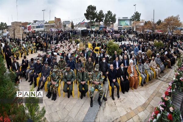 مراسم گرامیداشت سالروز ورود امام خمینی(ره) به میهن در بیرجند