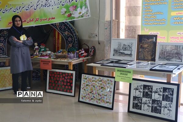 مراسم تقدیر ازدانش‌آموزان برگزیده مسابقات علمی پژوهشی کشوری شهرستان جهرم