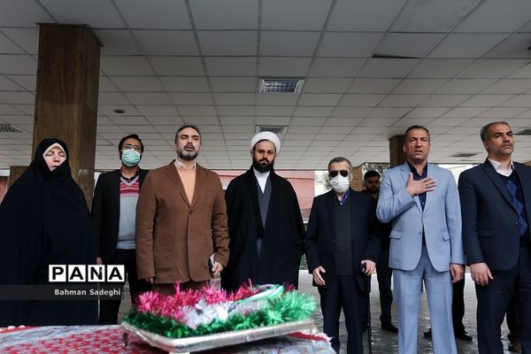 مراسم نواختن زنگ انقلاب دردبیرستان شاهد شهدای هفتم تیر