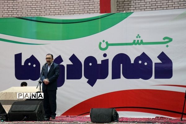 مراسم گلبانگ انقلاب در سالن شهید بهشتی مشهد
