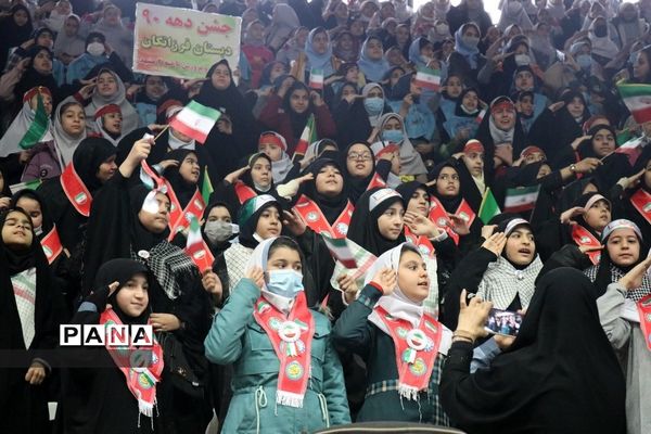 مراسم گلبانگ انقلاب در سالن شهید بهشتی مشهد