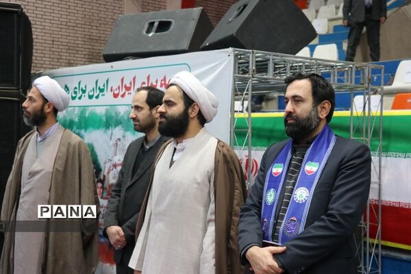مراسم گلبانگ انقلاب در سالن شهید بهشتی مشهد