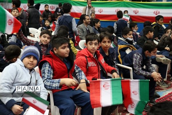 مراسم گلبانگ انقلاب در سالن شهید بهشتی مشهد