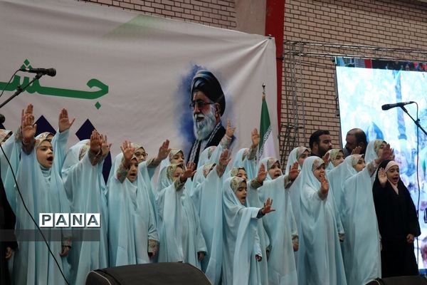 مراسم گلبانگ انقلاب در سالن شهید بهشتی مشهد