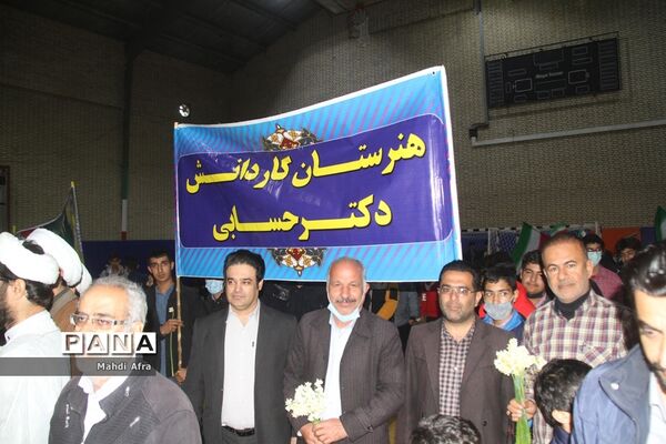 گلباران تمثال امام خمینی (ره) و شهدای انقلاب اسلامی شهرستان بهبهان