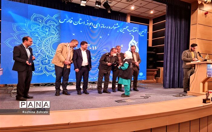 آیین اختتامیه جشنواره ابوذر در فارس