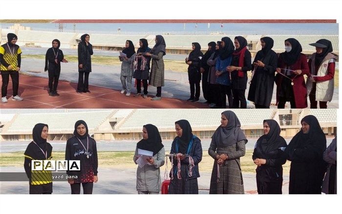 نفرات برتر مسابقات استانی دو و میدانی دختران استان یزد مشخص شدند