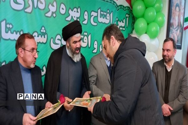 نواختن زنگ انقلاب در مدارس شهرستان نظراّباد