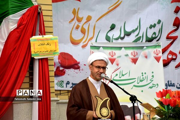 طنین  زنگ انقلاب اسلامی در مدارس جهرم