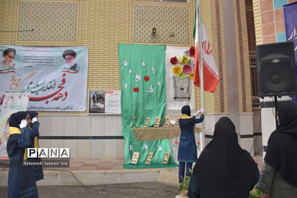 طنین  زنگ انقلاب اسلامی در مدارس جهرم