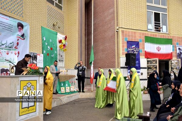 طنین  زنگ انقلاب اسلامی در مدارس جهرم