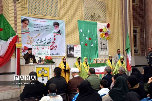 طنین  زنگ انقلاب اسلامی در مدارس جهرم