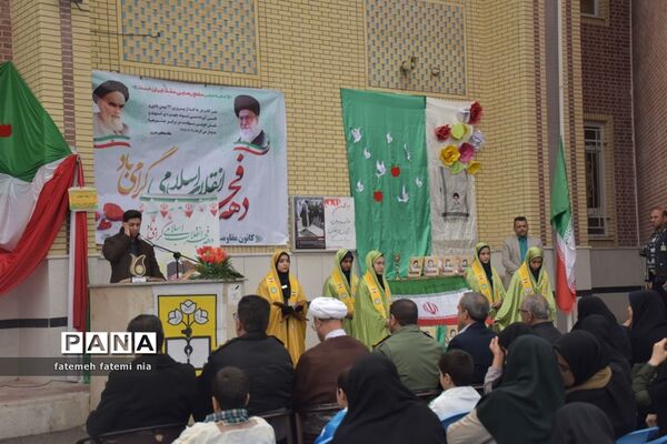 طنین  زنگ انقلاب اسلامی در مدارس جهرم