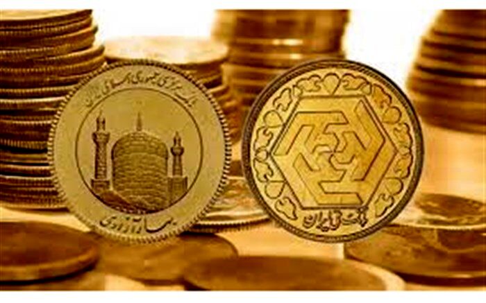 حراج سکه در بورس 3 روز دیگر ادامه دارد