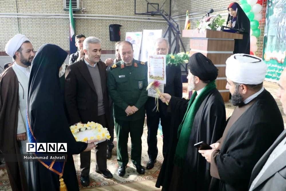 مراسم نواختن زنگ انقلاب در ارومیه