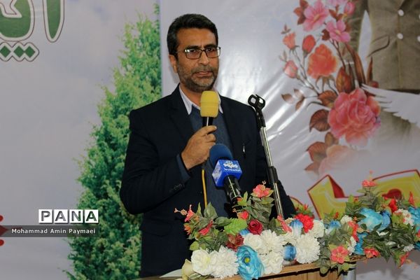 آیین نواختن زنگ انقلاب در ایلام